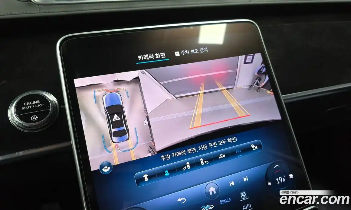 Mercedes-Benz S-Class 2022 4.0 Автомат в Москве № 134984, фото 6