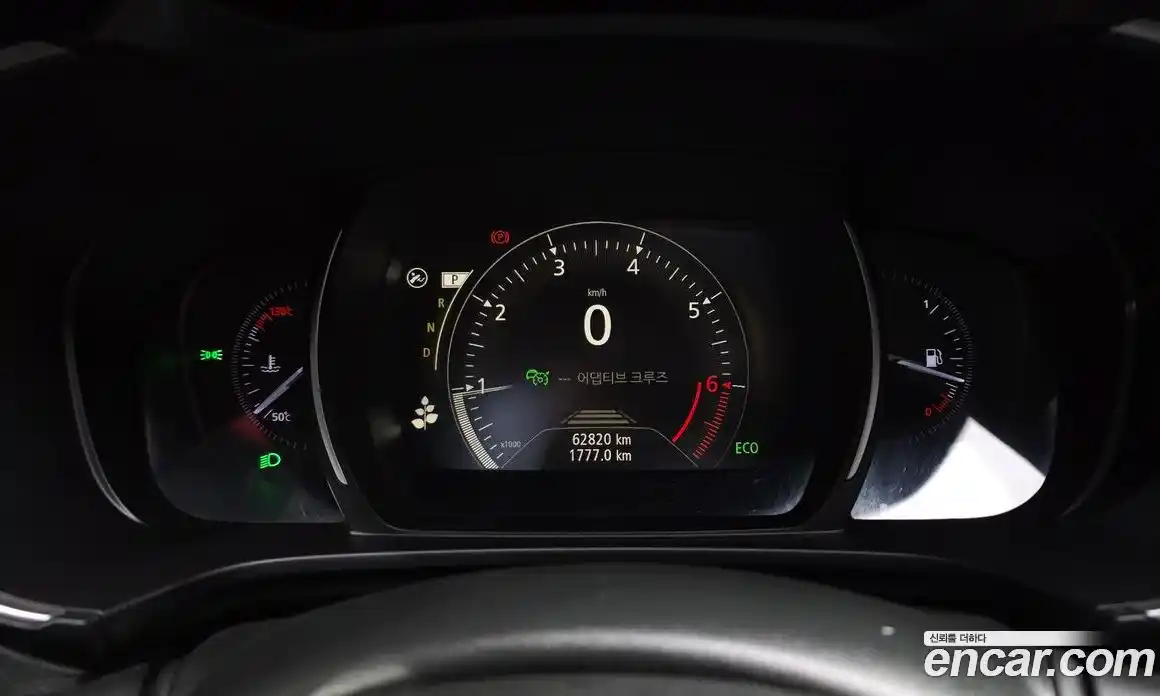 Renault QM6 2023 2.0 Автомат в Москве № 135238, фото 8