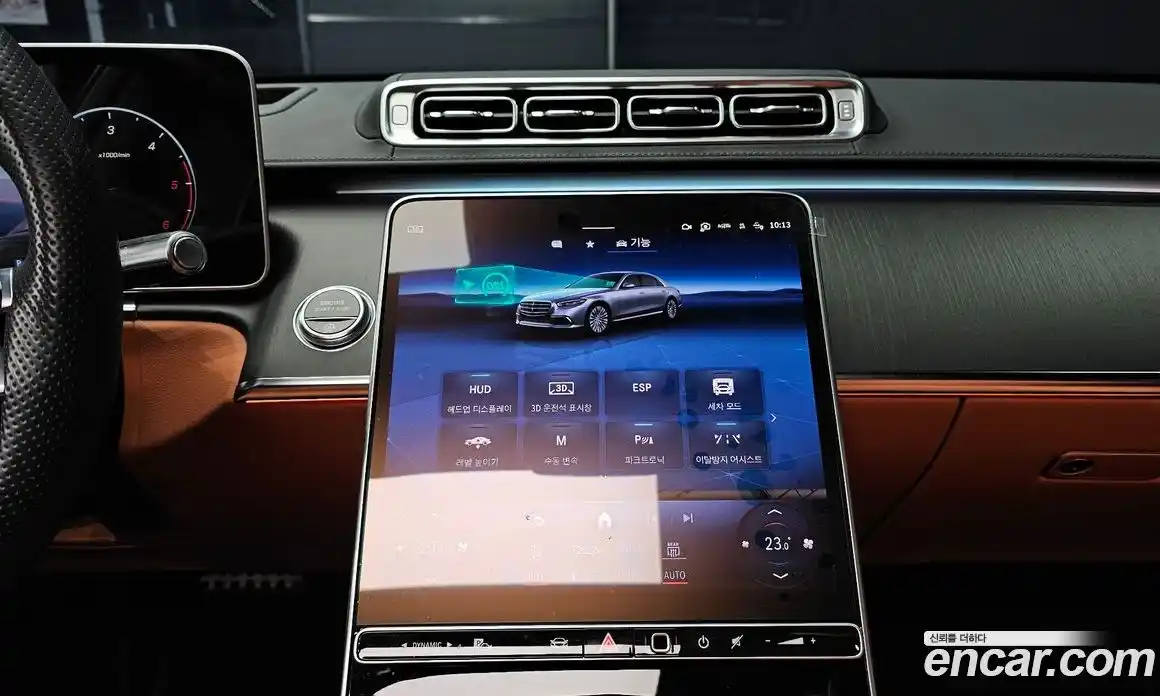 Mercedes-Benz S-Class 2023 2.9 Автомат в Москве № 137332, фото 15