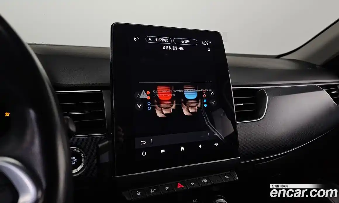 Renault XM3 2020 1.3 Автомат в Москве № 138023, фото 20