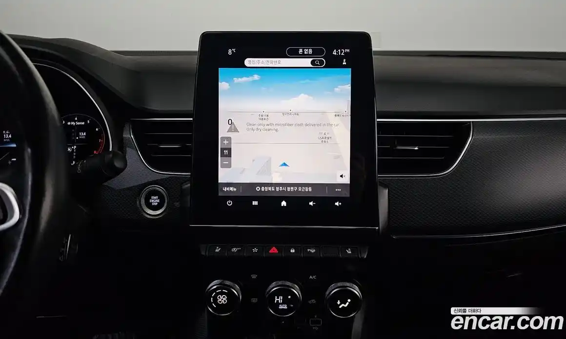 Renault XM3 2020 1.3 Автомат в Москве № 138023, фото 4