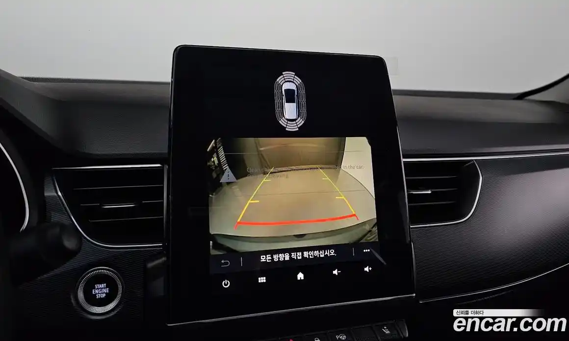 Renault XM3 2020 1.3 Автомат в Москве № 138023, фото 6