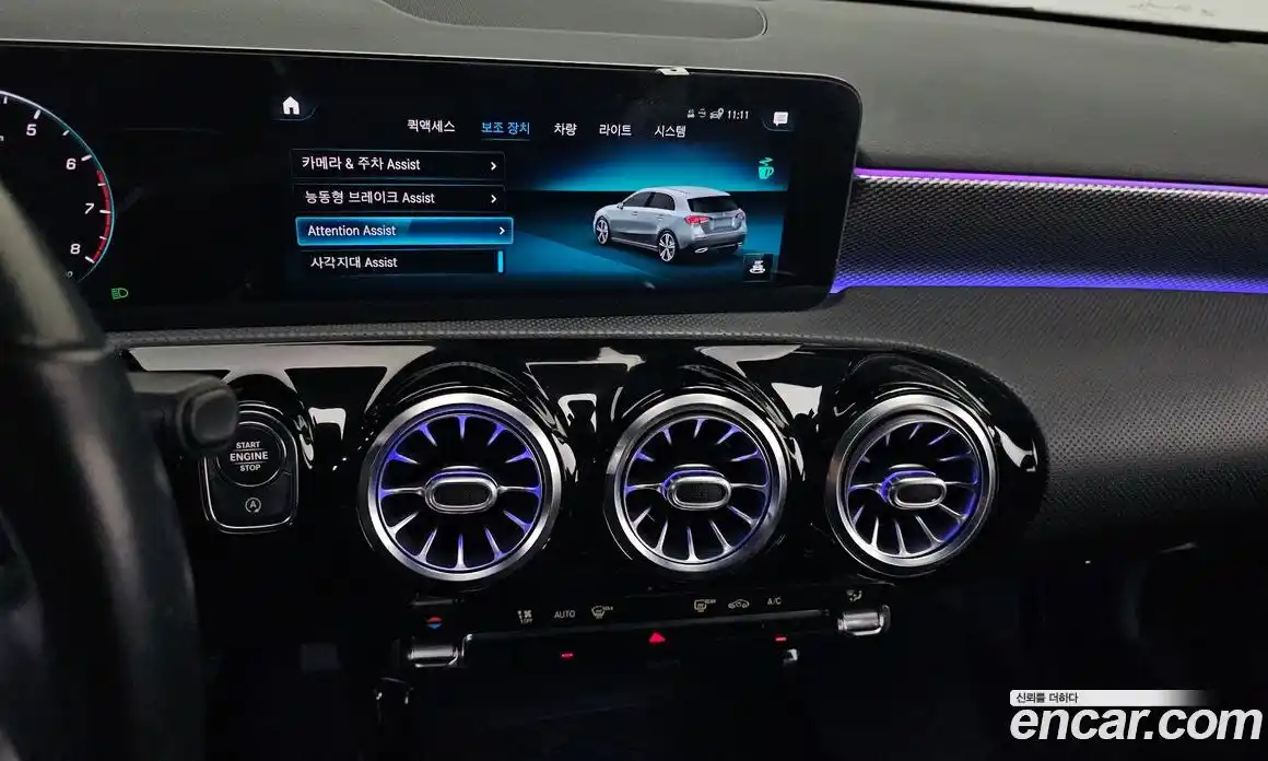 Mercedes-Benz A-Class 2021 2.0 Автомат в Москве № 140415, фото 10