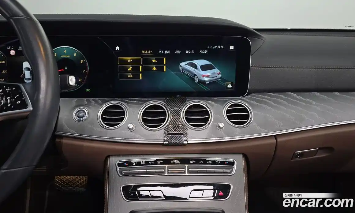 Mercedes-Benz E-Class 2022 2.0 Автомат в Москве № 143066, фото 15