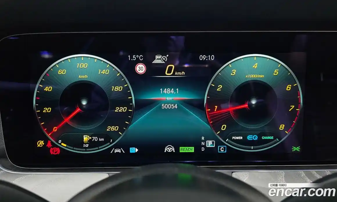 Mercedes-Benz E-Class 2022 2.0 Автомат в Москве № 143066, фото 8