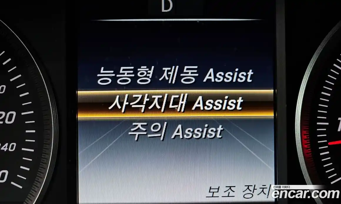 Mercedes-Benz GLC-Class 2019 2.0 Автомат в Москве № 143113, фото 15