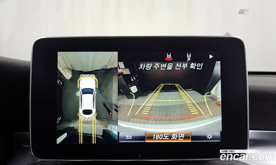 Mercedes-Benz GLC-Class 2019 2.0 Автомат в Москве № 143113, фото 20