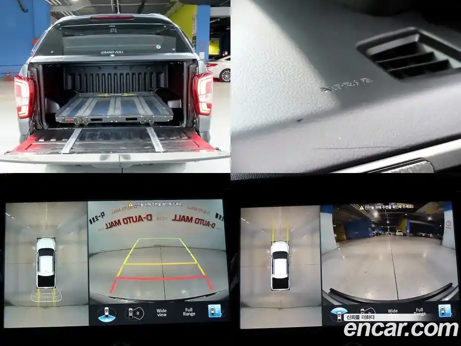 SsangYong Rexton 2022 2.2 Автомат в Москве № 146944, фото 20