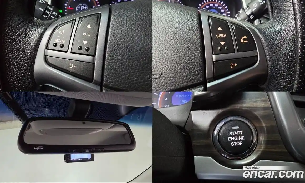 SsangYong Korando 2015 2.0 Автомат в Москве № 147381, фото 16