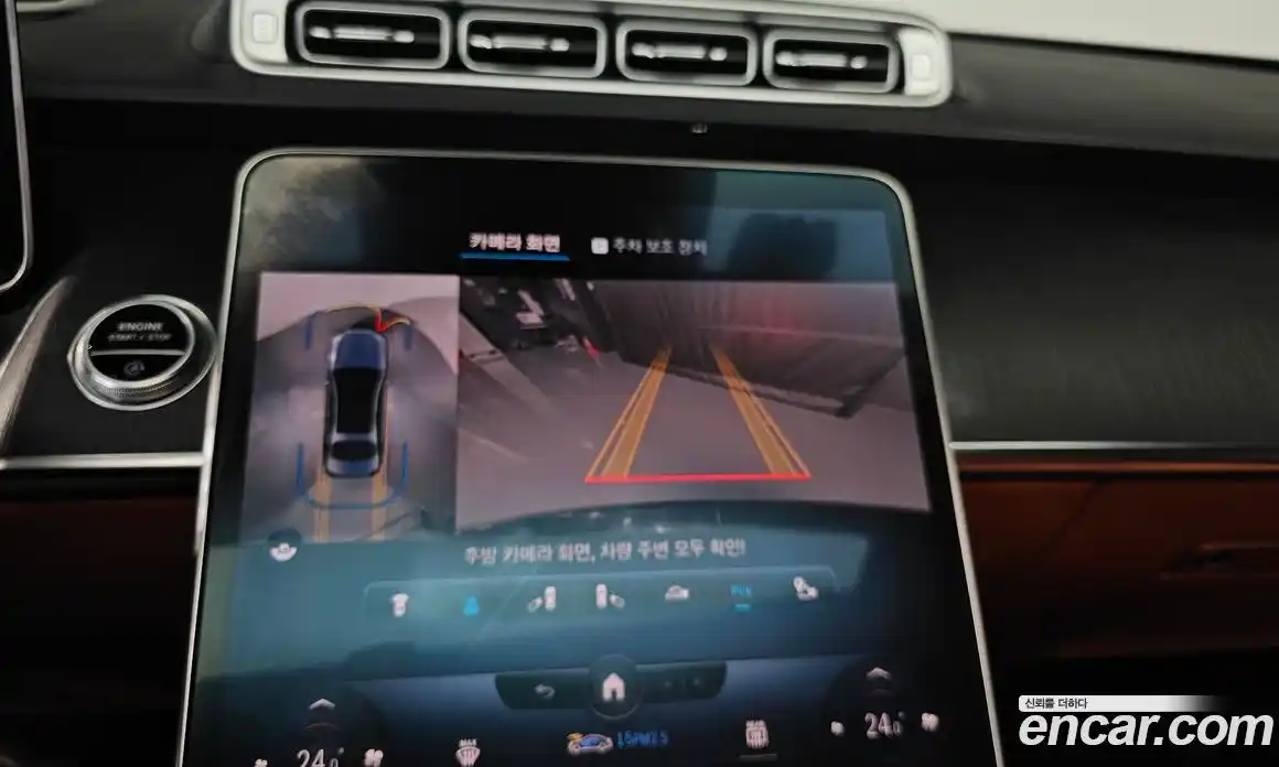 Mercedes-Benz S-Class 2022 2.9 Автомат в Москве № 150653, фото 7