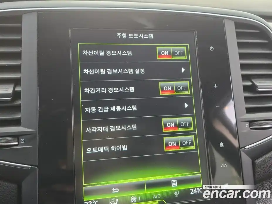 Renault SM6 2019 2.0 Автомат в Москве № 152912, фото 14