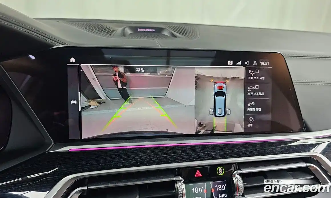 BMW X7 2022 3.0 Автомат в Москве № 155333, фото 18