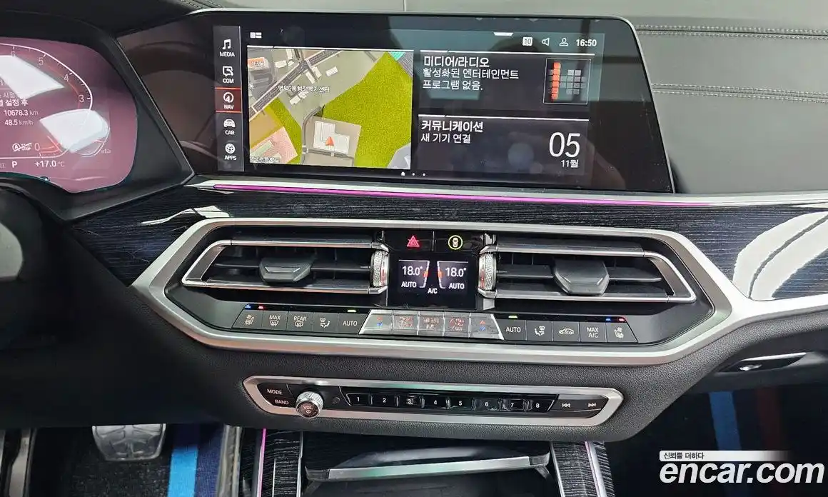 BMW X7 2022 3.0 Автомат в Москве № 155333, фото 20