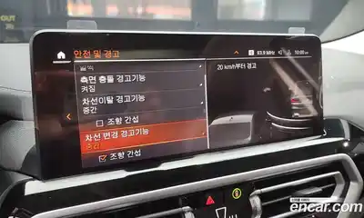 BMW X4 2022 2.0 Автомат в Москве № 155341, миниатюра 2