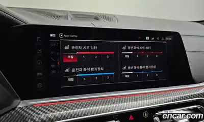 BMW X6M 2020 4.4 Автомат в Москве № 155453, миниатюра 11