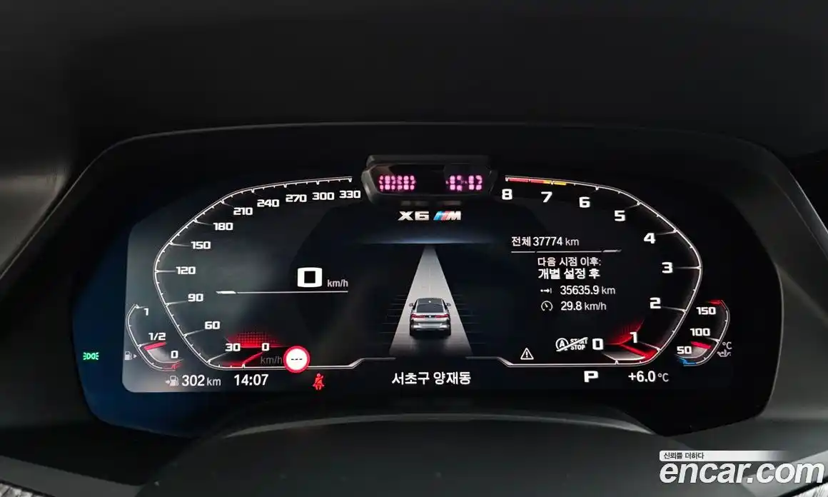 BMW X6M 2020 4.4 Автомат в Москве № 155453, фото 16