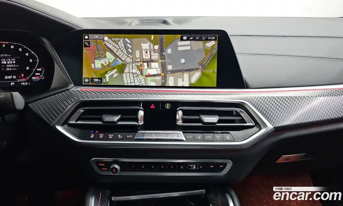 BMW X6M 2020 4.4 Автомат в Москве № 155453, фото 20