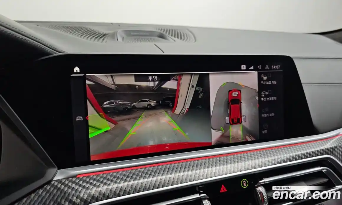 BMW X6M 2020 4.4 Автомат в Москве № 155453, фото 5