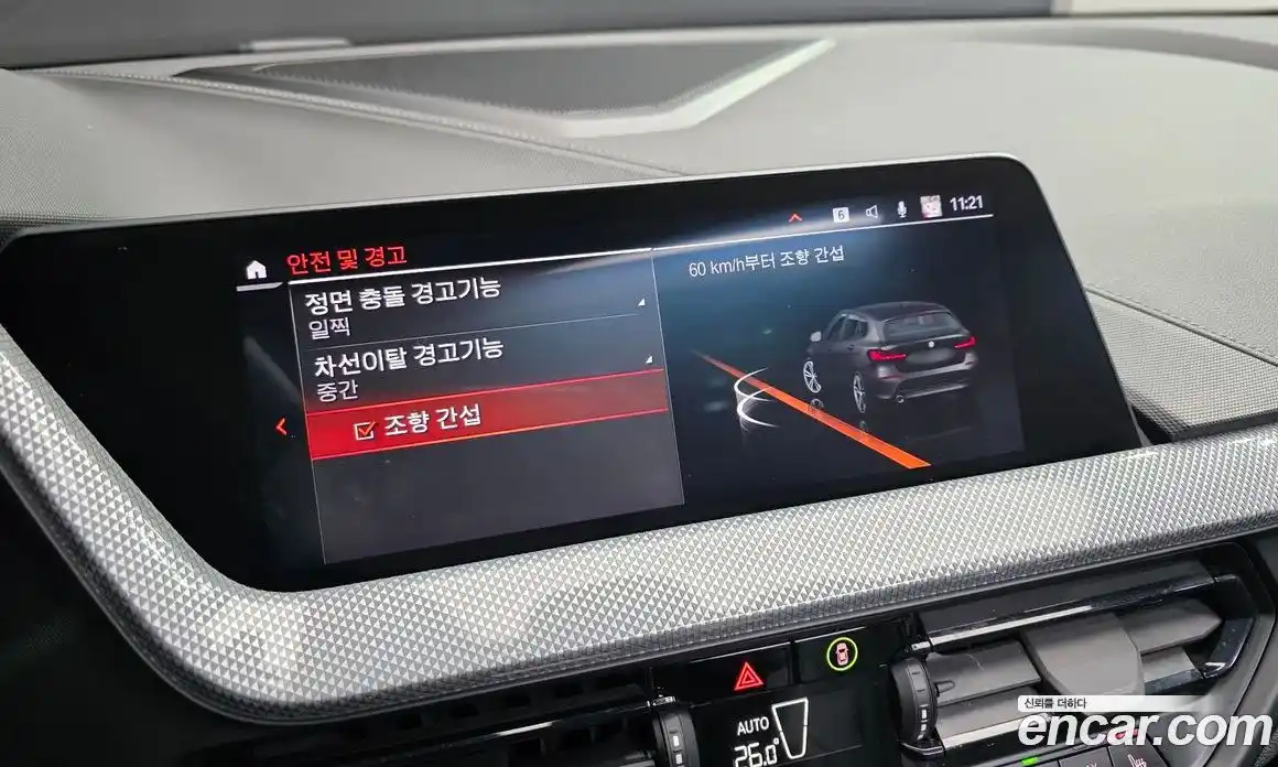 BMW 1-Series 2022 2.0 Автомат в Москве № 157570, фото 15