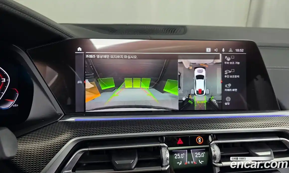 BMW X6 2022 3.0 Автомат в Москве № 157689, фото 18