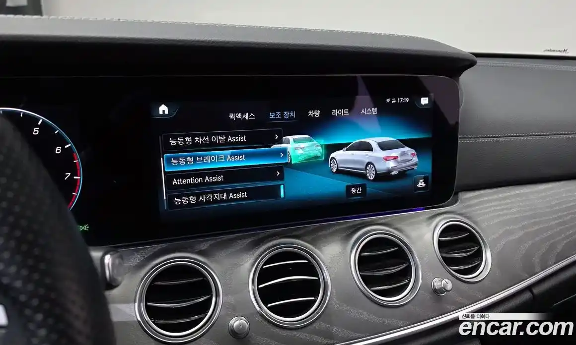 Mercedes-Benz E-Class 2022 2.0 Автомат в Москве № 159032, фото 12