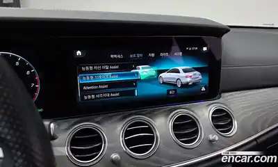 Mercedes-Benz E-Class 2022 2.0 Автомат в Москве № 159032, миниатюра 12