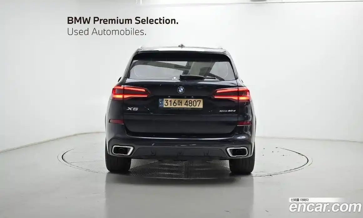 BMW X5 2021 3.0 Автомат в Москве № 159156, фото 4