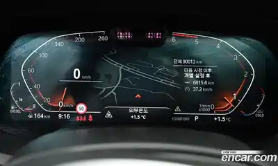 BMW X5 2021 3.0 Автомат в Москве № 159156, миниатюра 8