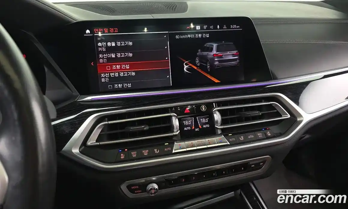 BMW X7 2020 3.0 Автомат в Москве № 159279, фото 6