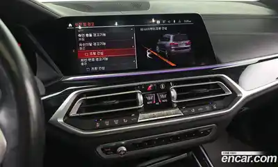 BMW X7 2020 3.0 Автомат в Москве № 159279, миниатюра 6