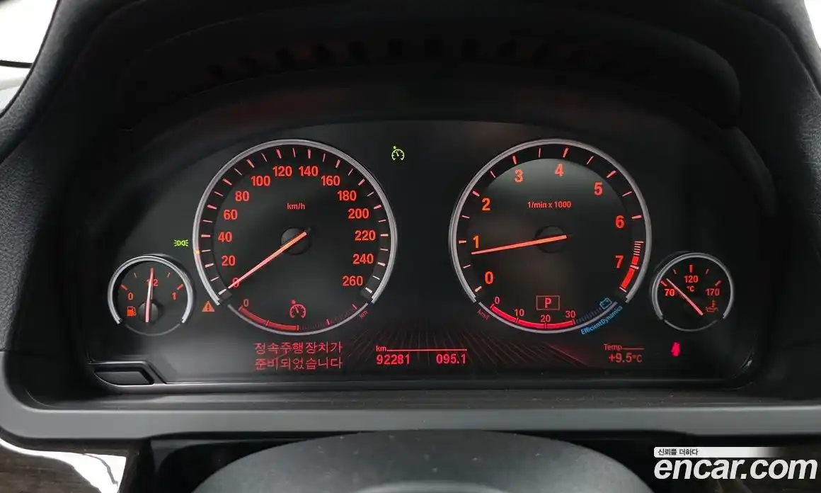 BMW 7-Series 2010 4.4 Автомат в Москве № 159305, фото 12