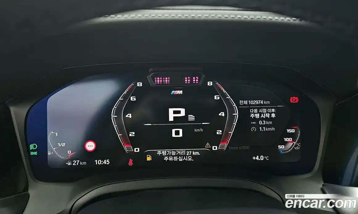 BMW 3-Series 2021 3.0 Автомат в Москве № 159588, фото 1