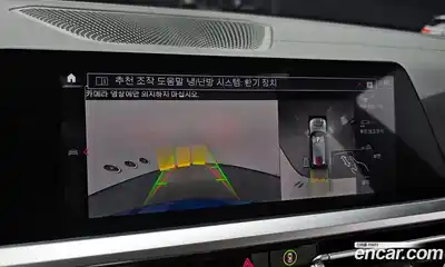 BMW 3-Series 2021 3.0 Автомат в Москве № 159588, миниатюра 4