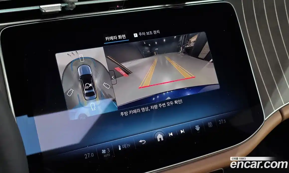 Mercedes-Benz E-Class 2025 2.0 Автомат в Москве № 160308, фото 14