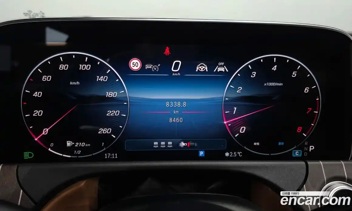 Mercedes-Benz E-Class 2025 2.0 Автомат в Москве № 160308, фото 3