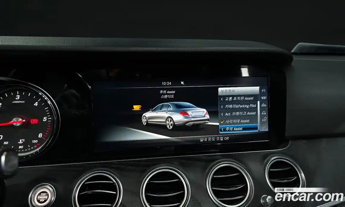 Mercedes-Benz E-Class 2017 1.9 Автомат в Москве № 161128, фото 4