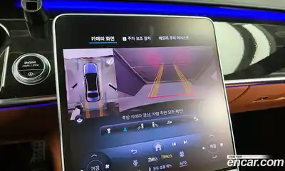 Mercedes-Benz S-Class 2023 3.0 Автомат в Москве № 161163, миниатюра 3