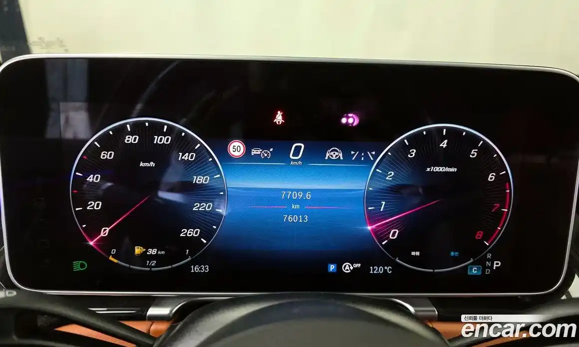 Mercedes-Benz S-Class 2023 3.0 Автомат в Москве № 161163, фото 4