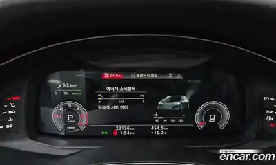 Audi A6 2022 2.0 Автомат в Москве № 162411, миниатюра 8