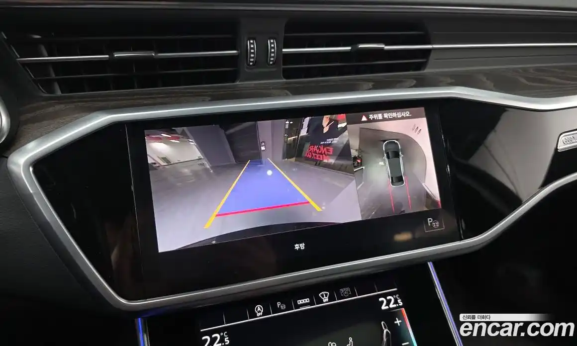 Audi A6 2022 2.0 Автомат в Москве № 162554, фото 15