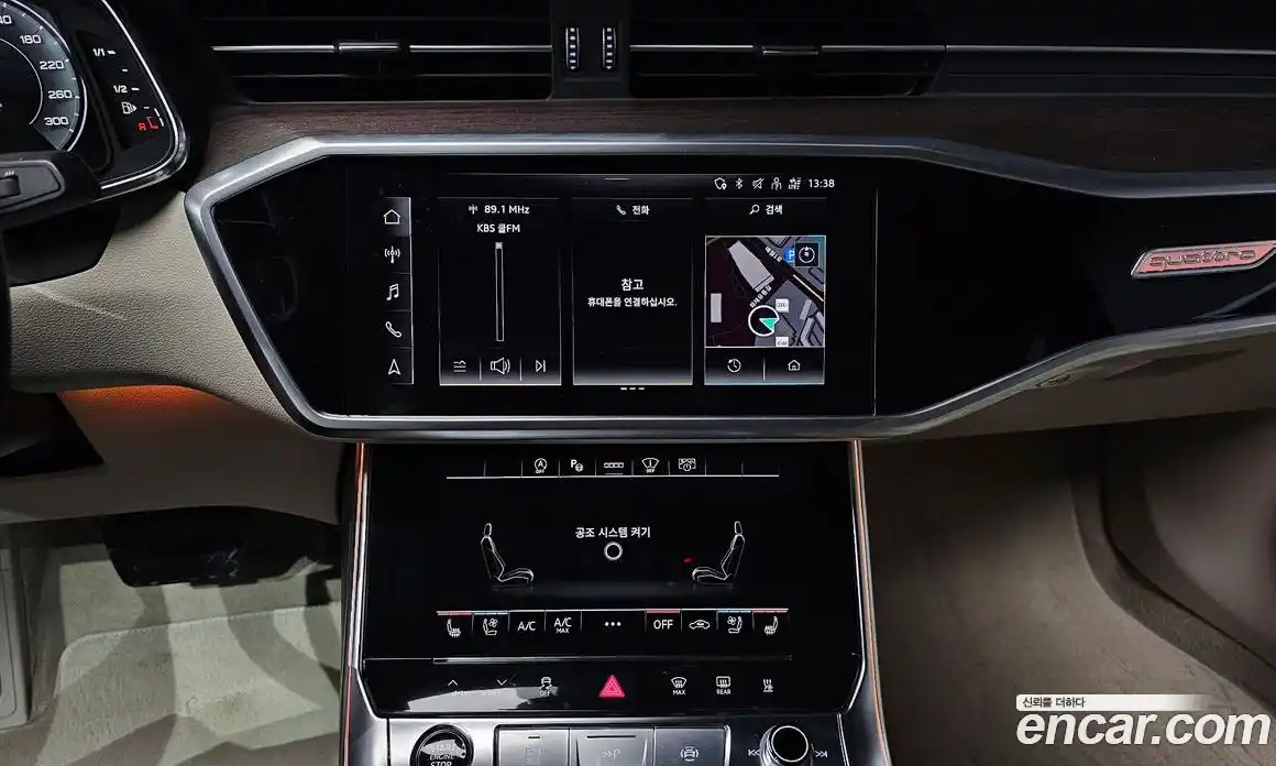 Audi A6 2023 3.0 Автомат в Москве № 162804, фото 14