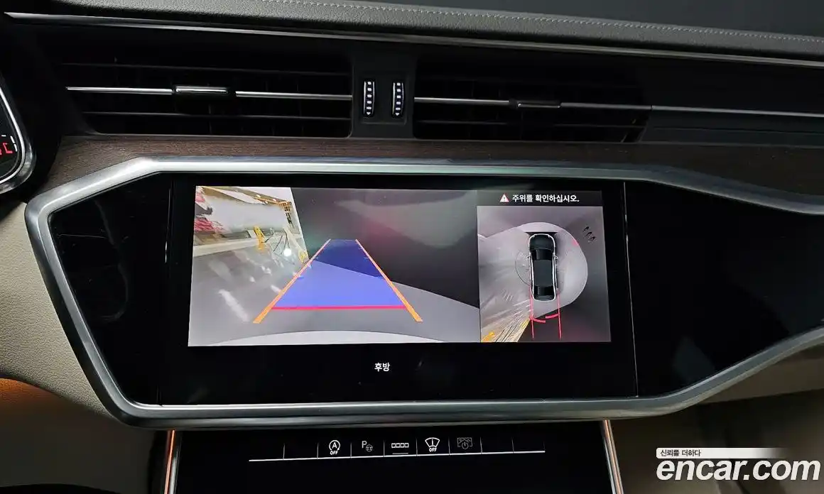 Audi A6 2023 3.0 Автомат в Москве № 162804, фото 15