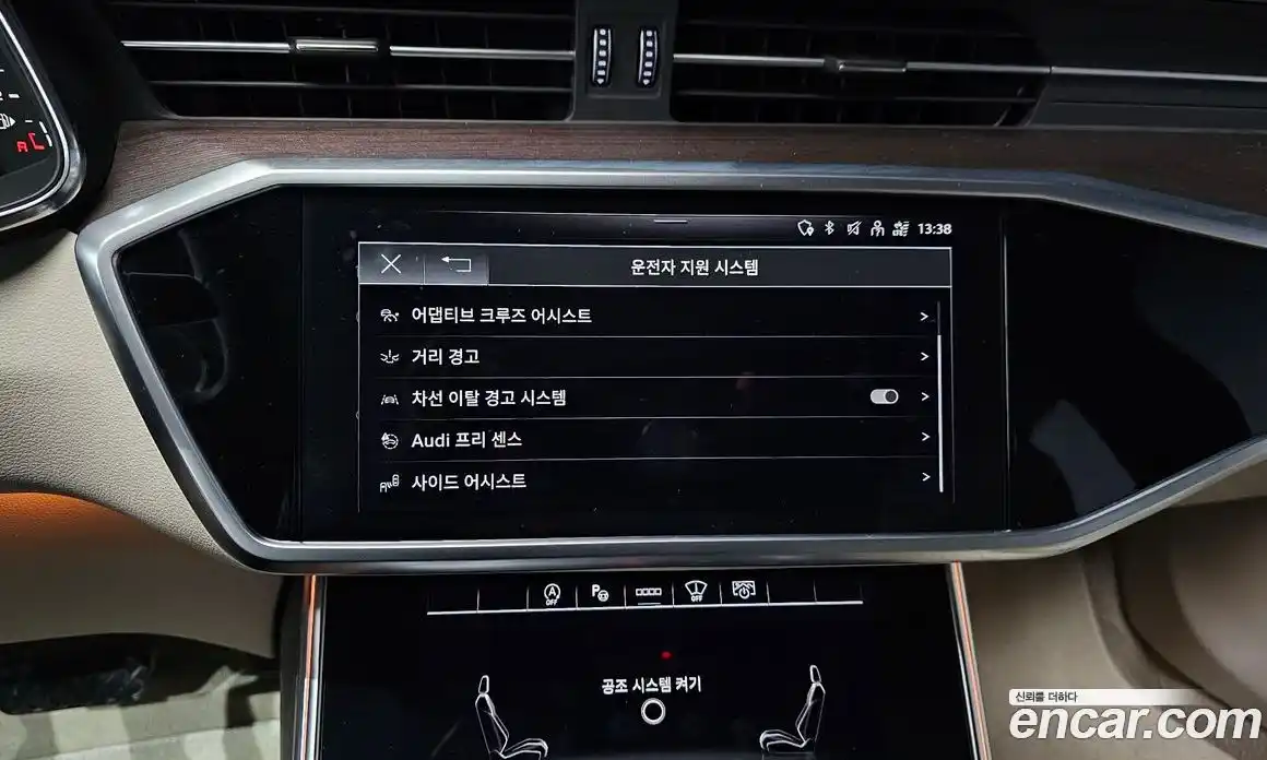 Audi A6 2023 3.0 Автомат в Москве № 162804, фото 17