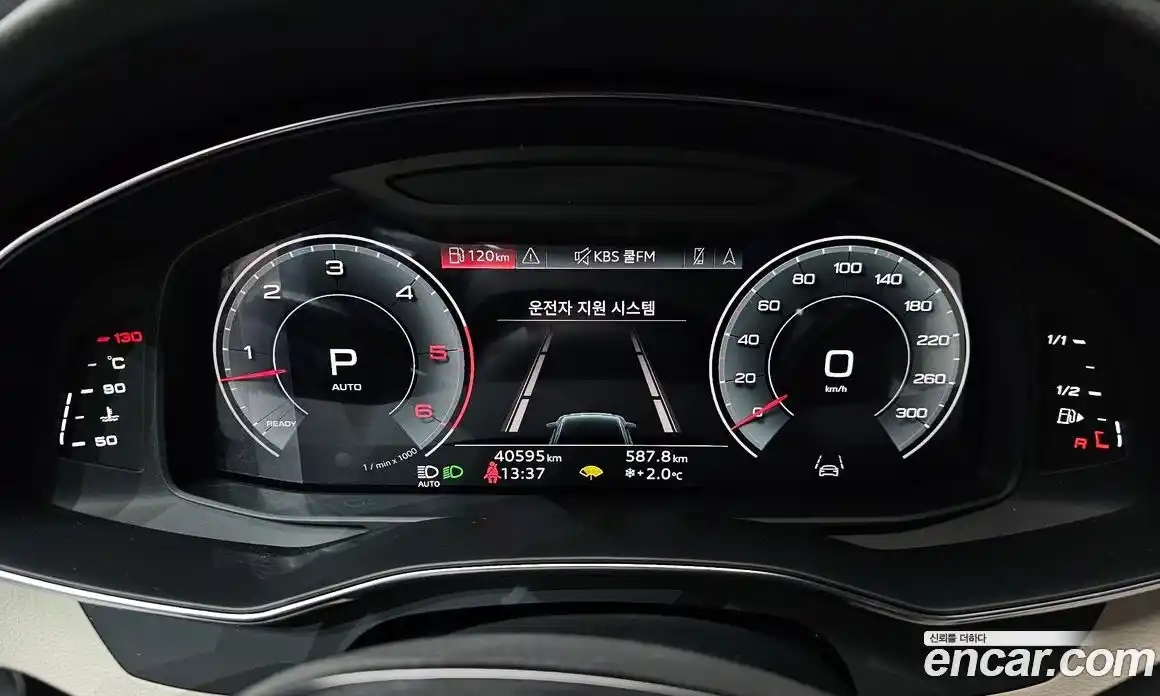 Audi A6 2023 3.0 Автомат в Москве № 162804, фото 8