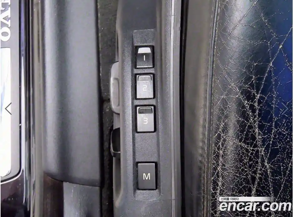 Volvo S80 2013 2.0 Автомат в Москве № 162872, фото 12