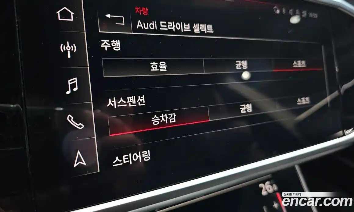 Audi A7 2022 3.0 Автомат в Москве № 162934, фото 16