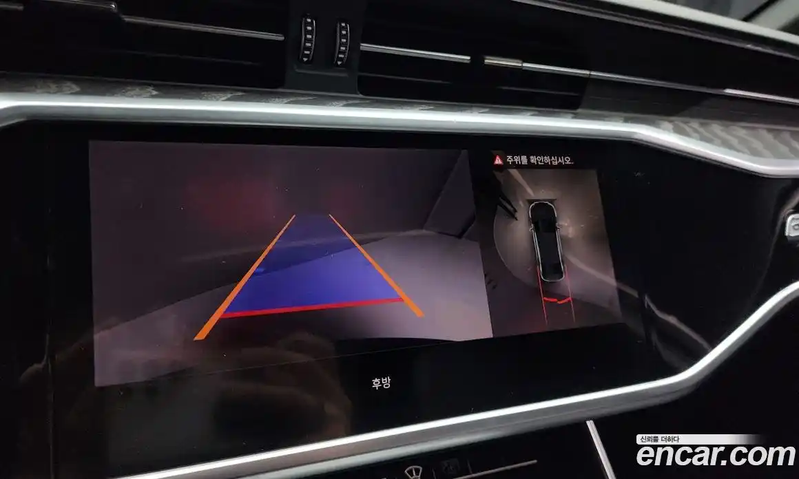 Audi A6 2023 2.0 Автомат в Москве № 162984, фото 12