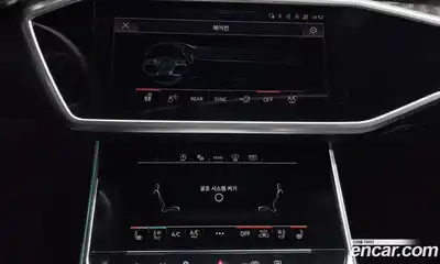 Audi A6 2023 2.0 Автомат в Москве № 162984, миниатюра 8