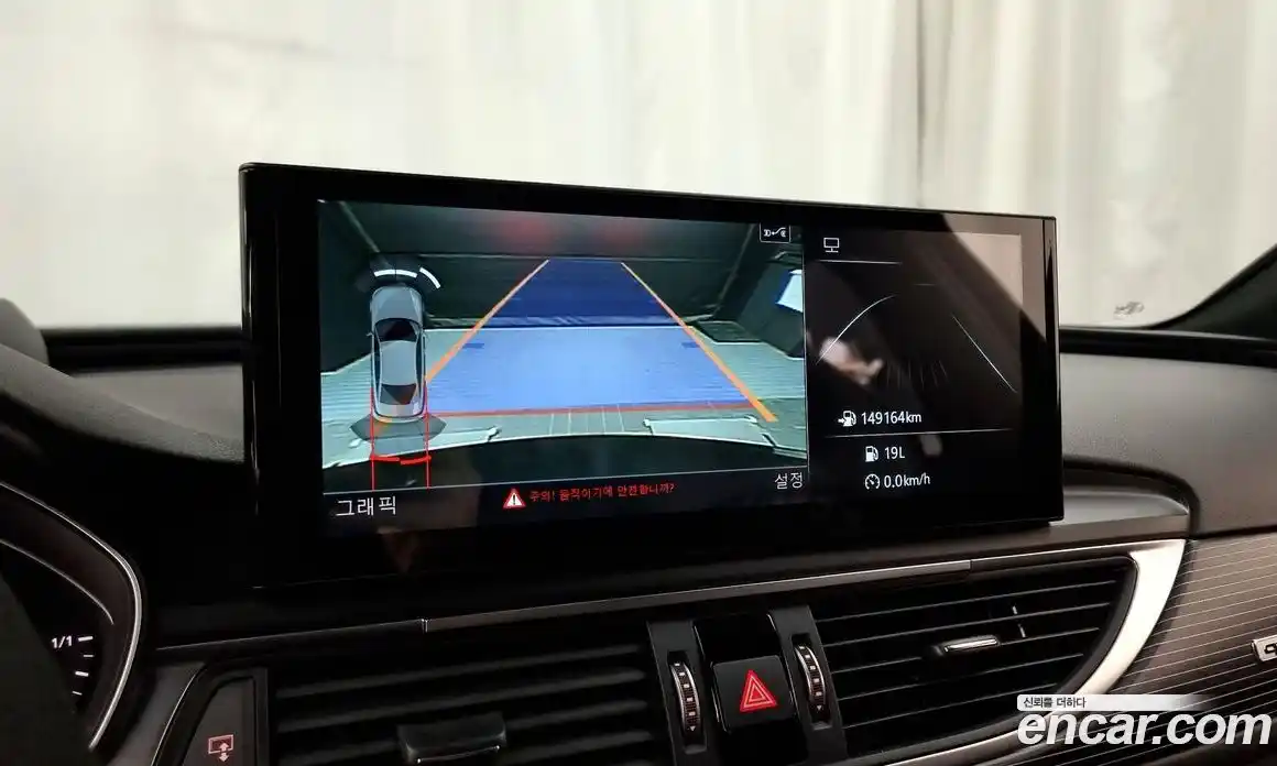 Audi A6 2016 3.0 Автомат в Москве № 163784, фото 14