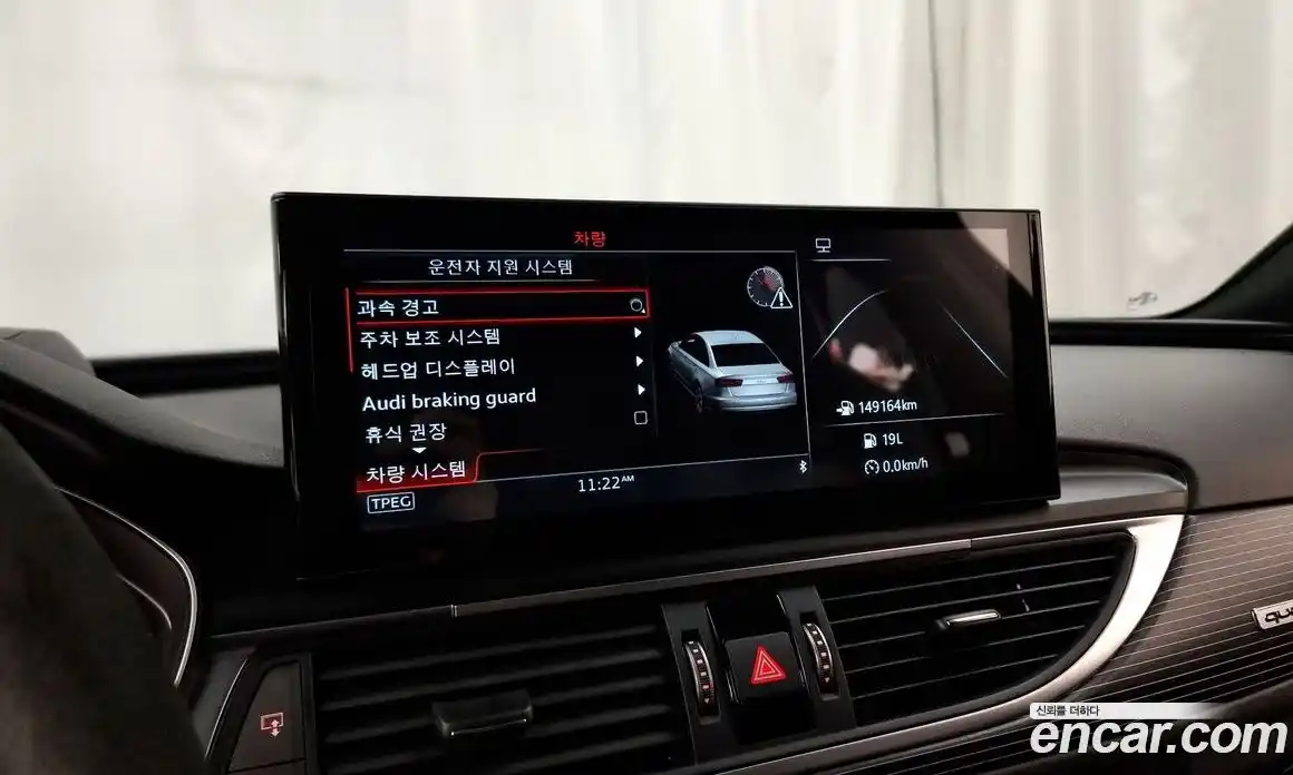 Audi A6 2016 3.0 Автомат в Москве № 163784, фото 15